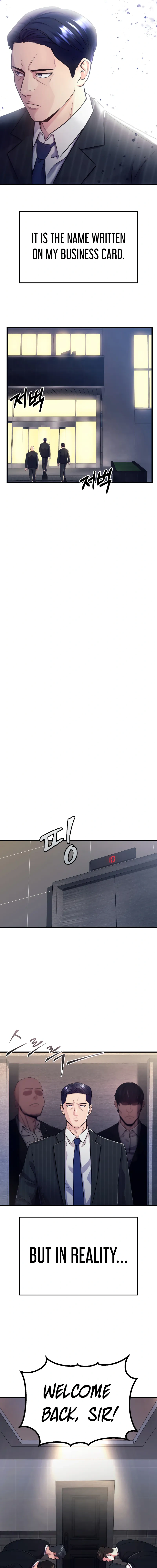 Read I’ll Be a Villain in This Life Manga Online