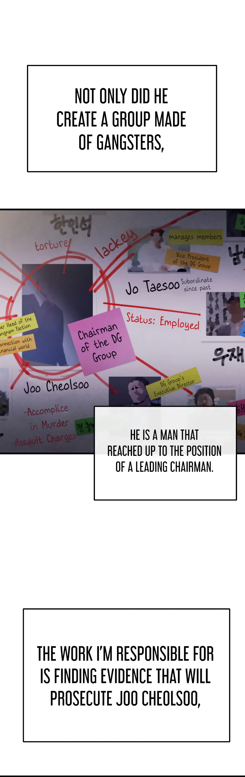 Read I’ll Be a Villain in This Life Manga Online