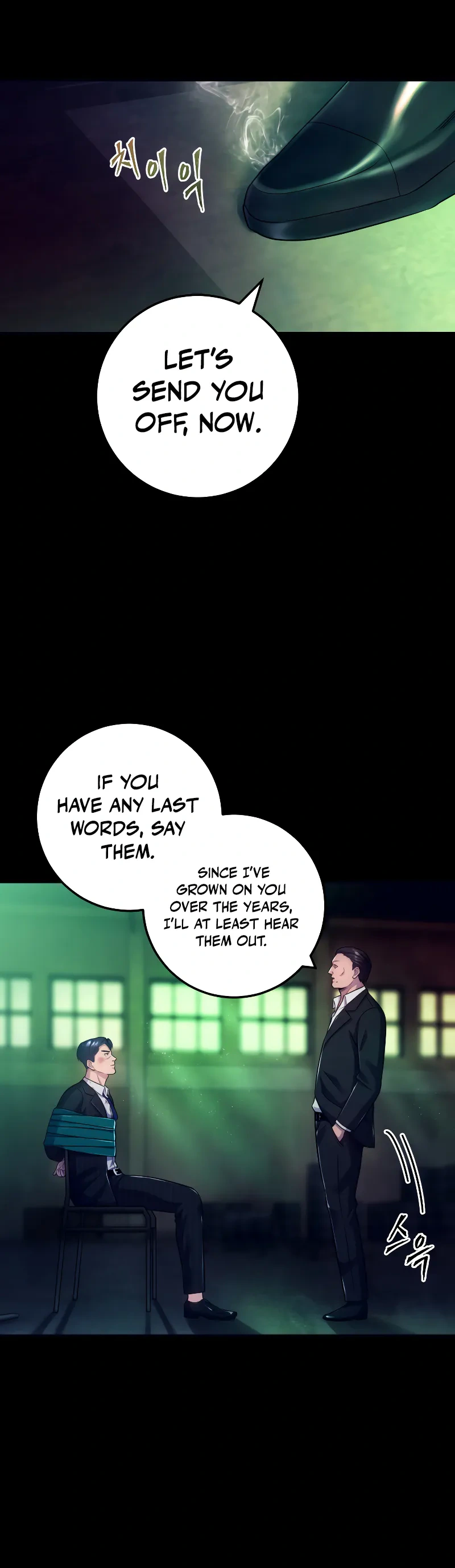 Read I’ll Be a Villain in This Life Manga Online