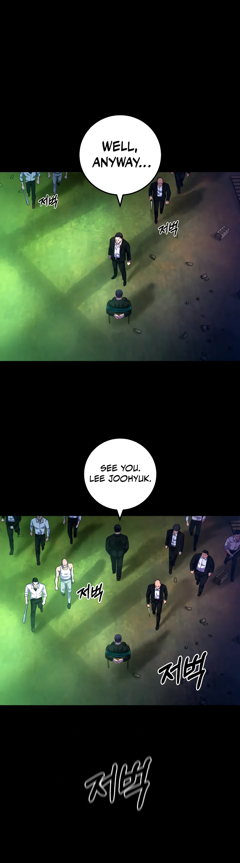 Read I’ll Be a Villain in This Life Manga Online