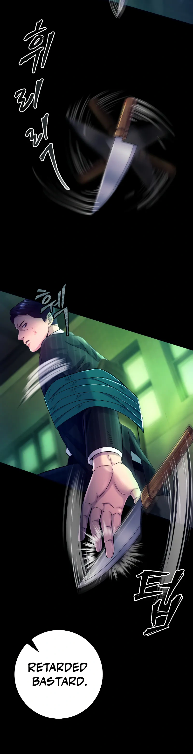 Read I’ll Be a Villain in This Life Manga Online