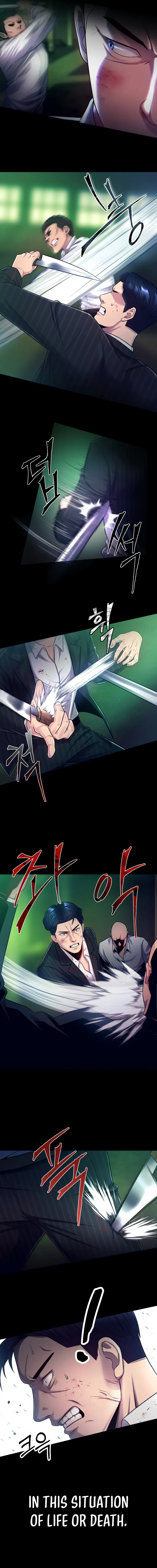 Read I’ll Be a Villain in This Life Manga Online