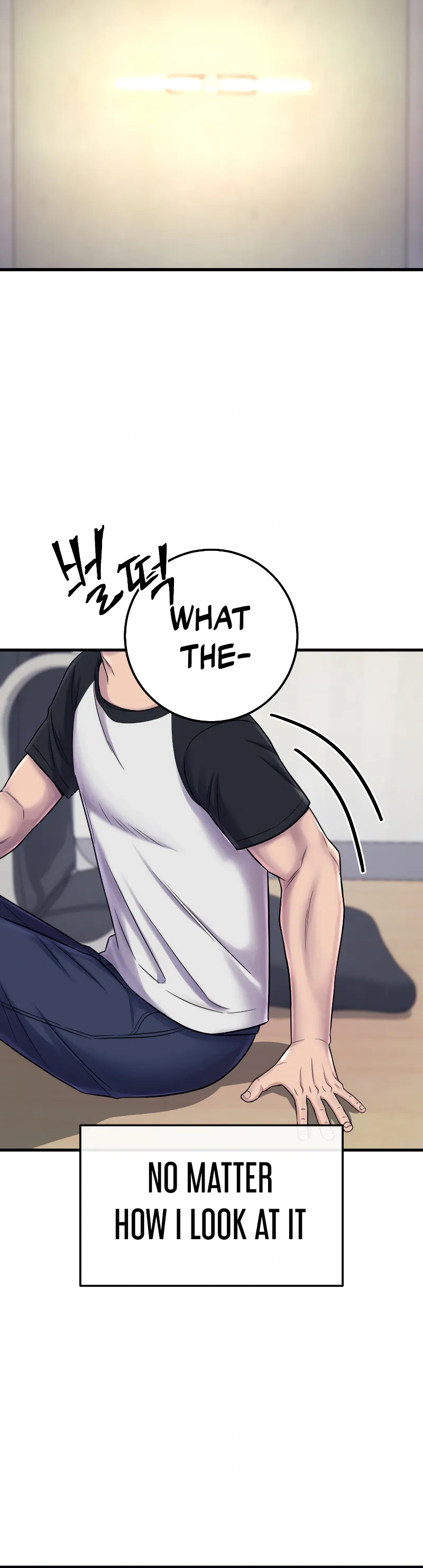 Read I’ll Be a Villain in This Life Manga Online