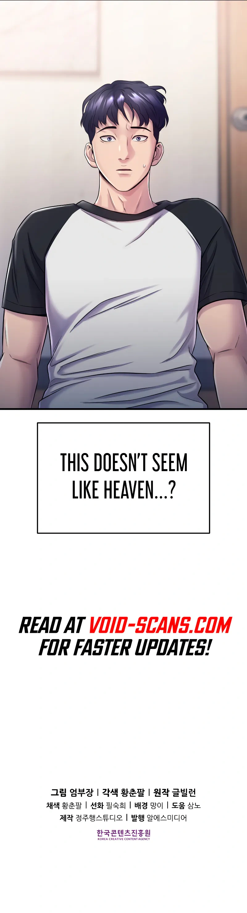 Read I’ll Be a Villain in This Life Manga Online