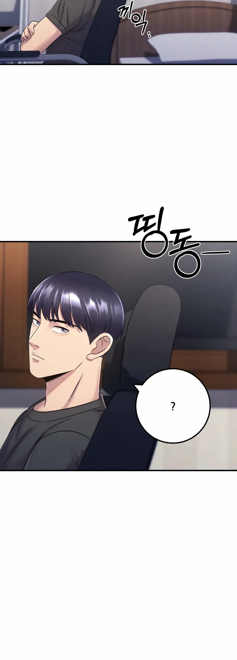 Read I’ll Be a Villain in This Life Manga Online