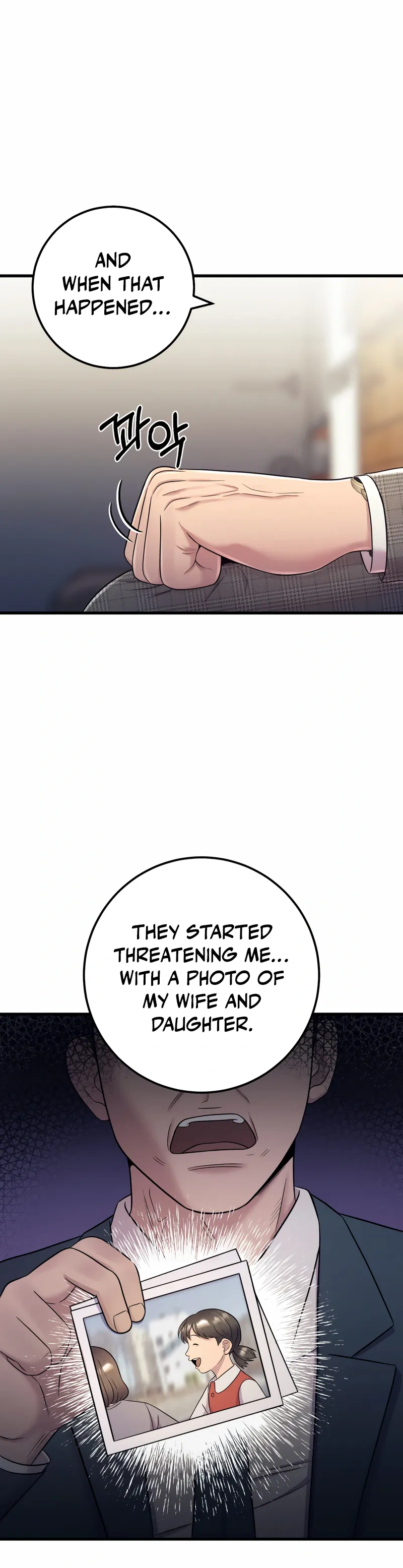 Read I’ll Be a Villain in This Life Manga Online