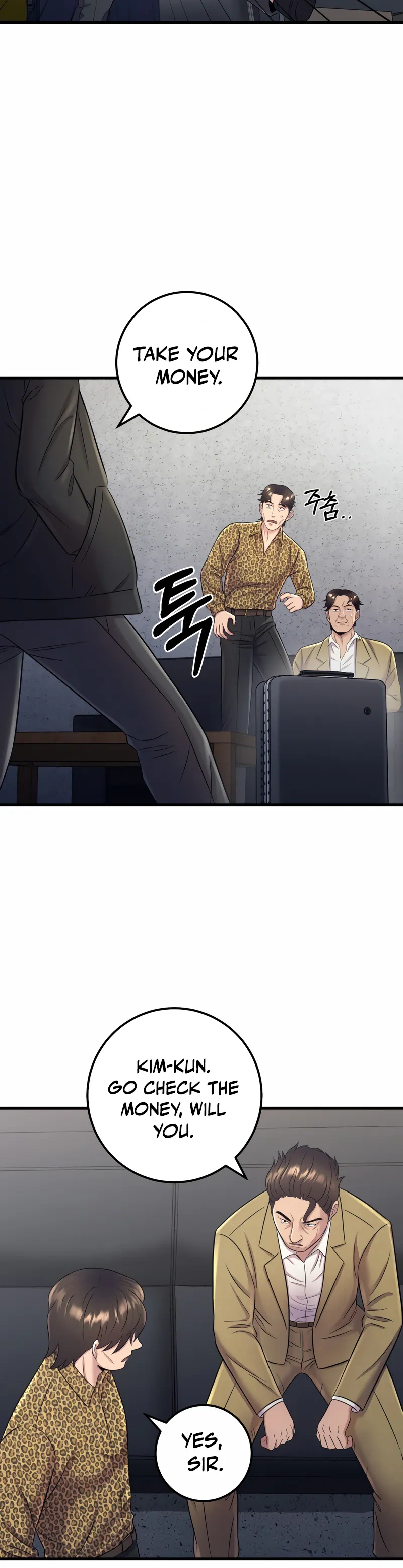 Read I’ll Be a Villain in This Life Manga Online