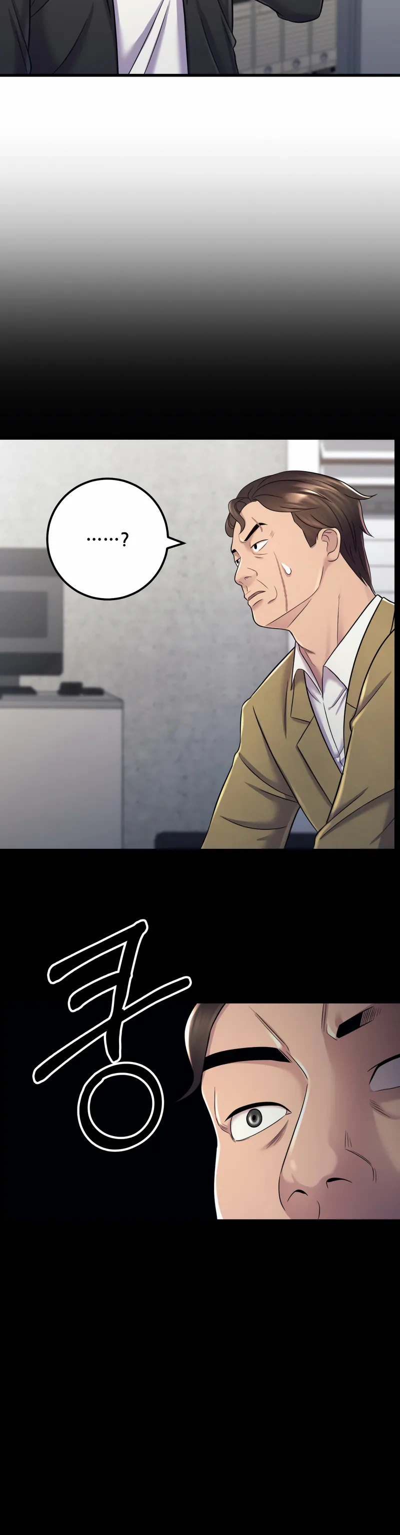 Read I’ll Be a Villain in This Life Manga Online