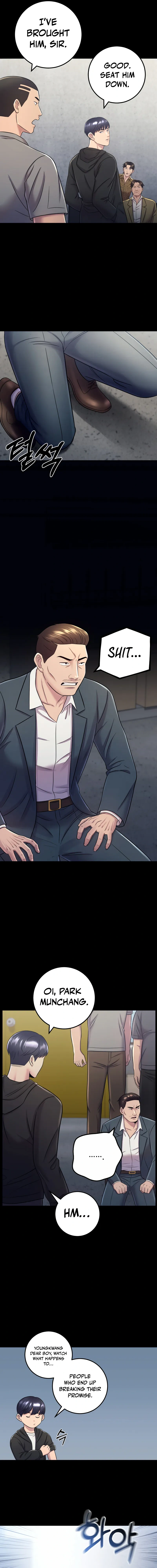 Read I’ll Be a Villain in This Life Manga Online