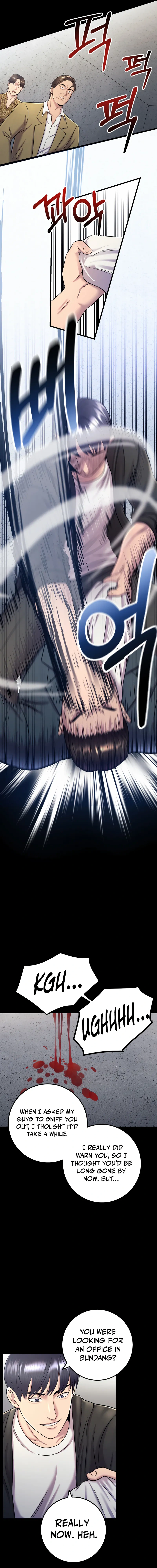 Read I’ll Be a Villain in This Life Manga Online