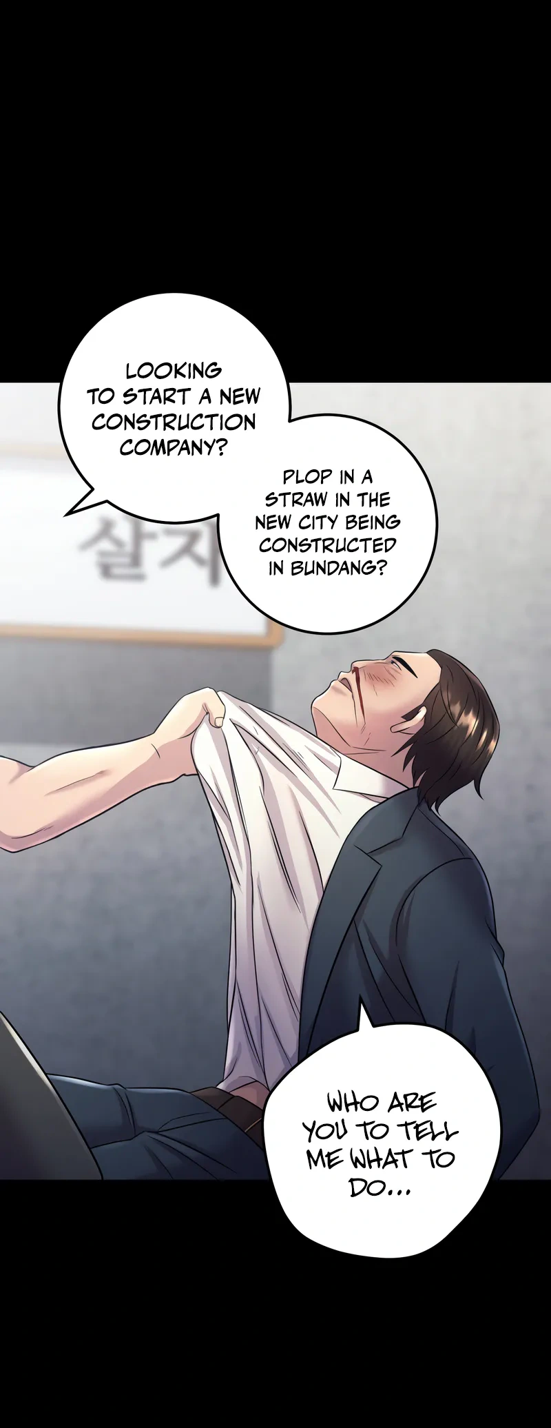 Read I’ll Be a Villain in This Life Manga Online