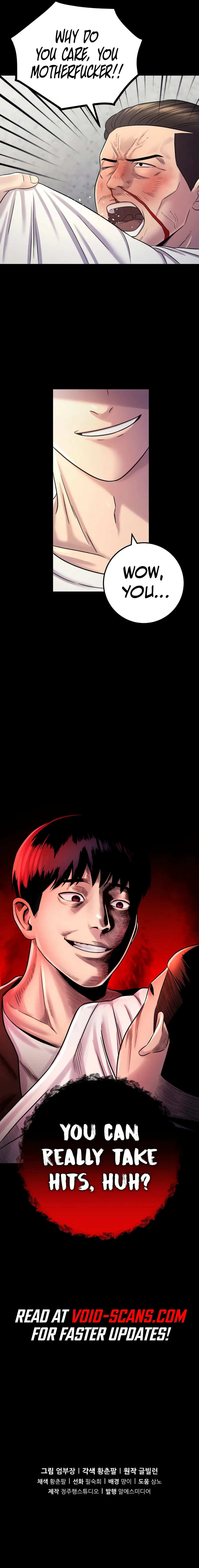 Read I’ll Be a Villain in This Life Manga Online