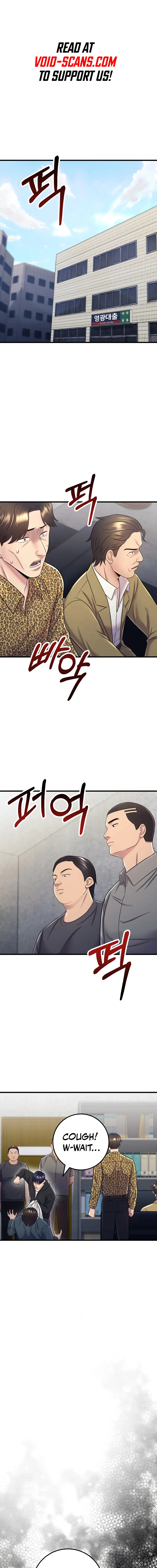 Read I’ll Be a Villain in This Life Manga Online