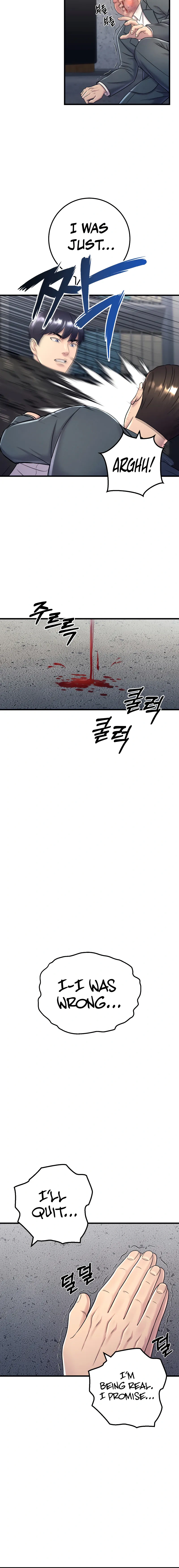 Read I’ll Be a Villain in This Life Manga Online