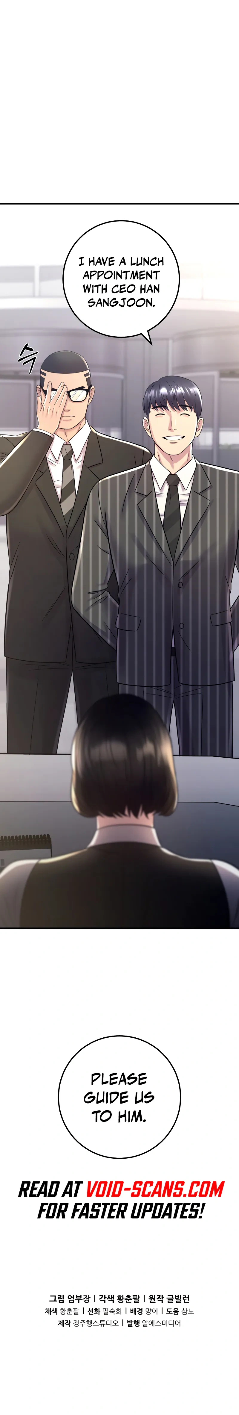 Read I’ll Be a Villain in This Life Manga Online