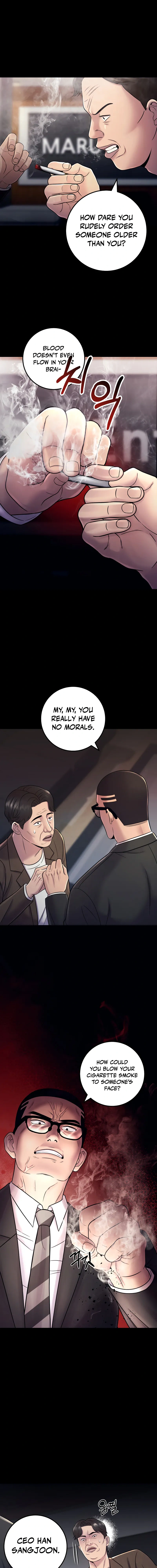 Read I’ll Be a Villain in This Life Manga Online