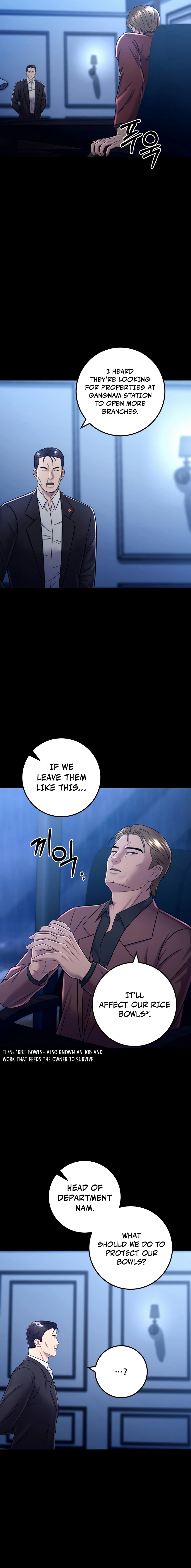 Read I’ll Be a Villain in This Life Manga Online