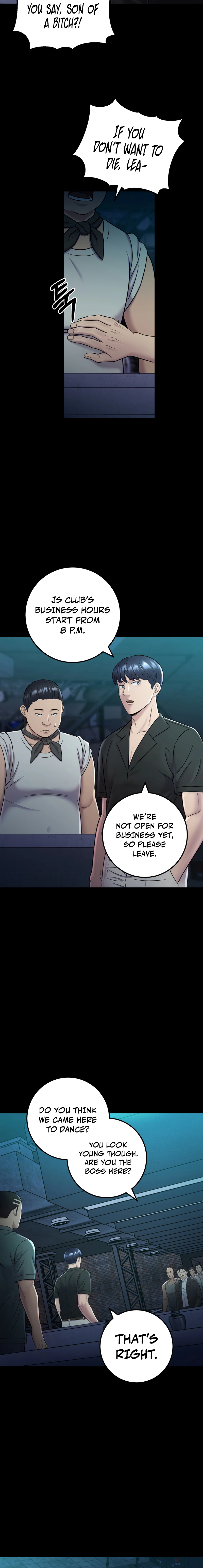 Read I’ll Be a Villain in This Life Manga Online