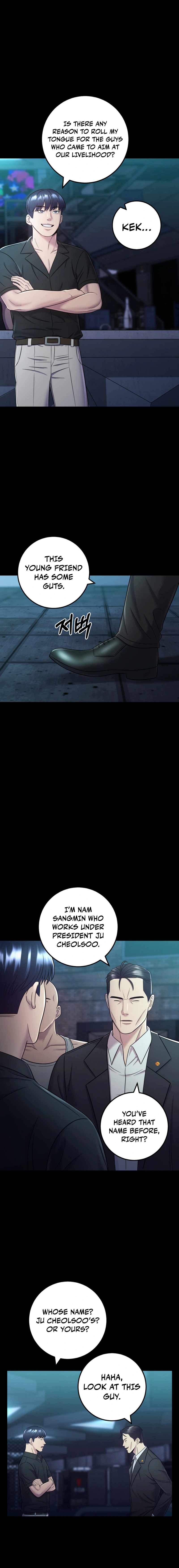 Read I’ll Be a Villain in This Life Manga Online