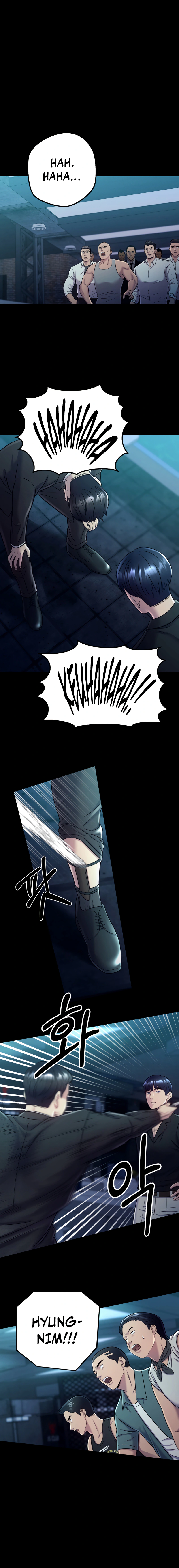 Read I’ll Be a Villain in This Life Manga Online