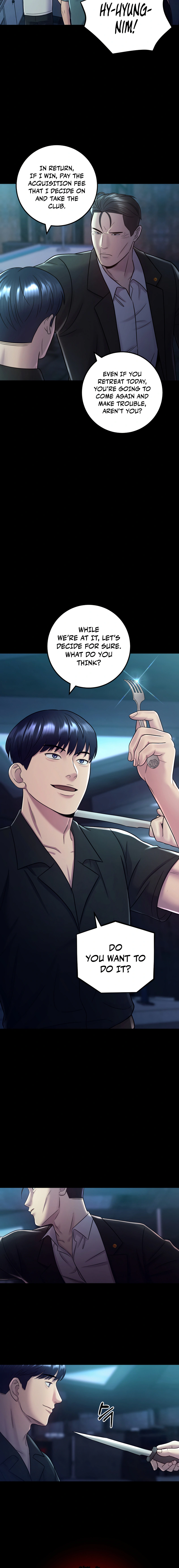 Read I’ll Be a Villain in This Life Manga Online