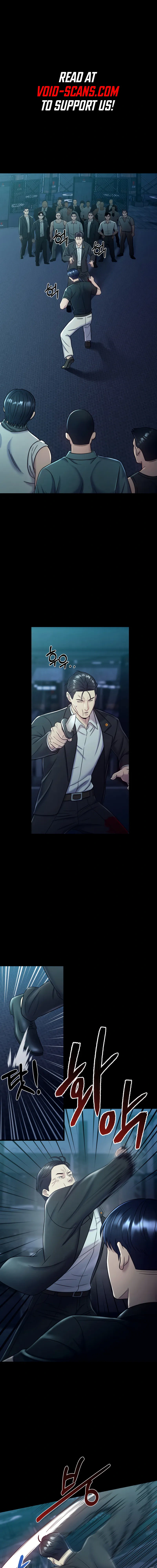 Read I’ll Be a Villain in This Life Manga Online