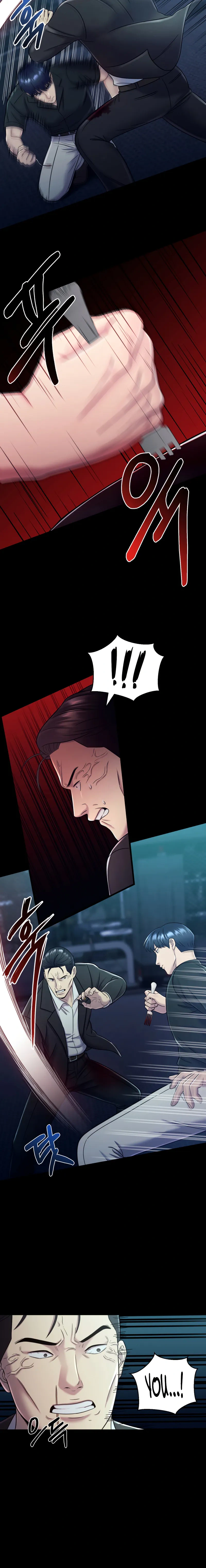 Read I’ll Be a Villain in This Life Manga Online