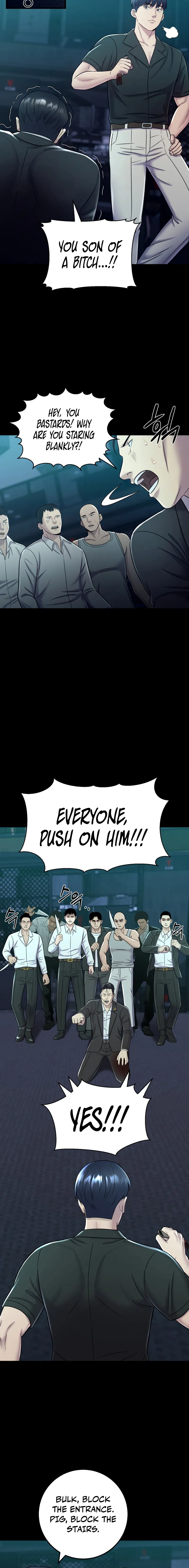 Read I’ll Be a Villain in This Life Manga Online