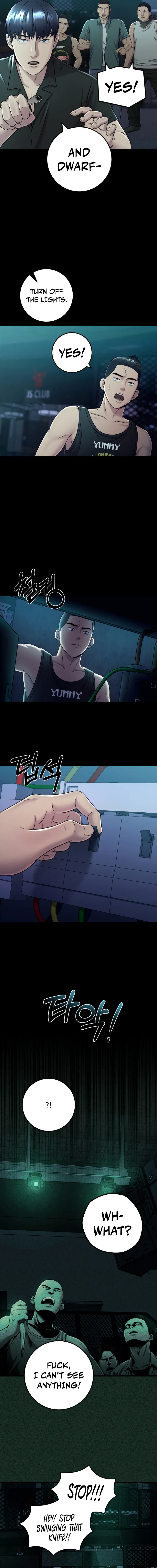 Read I’ll Be a Villain in This Life Manga Online