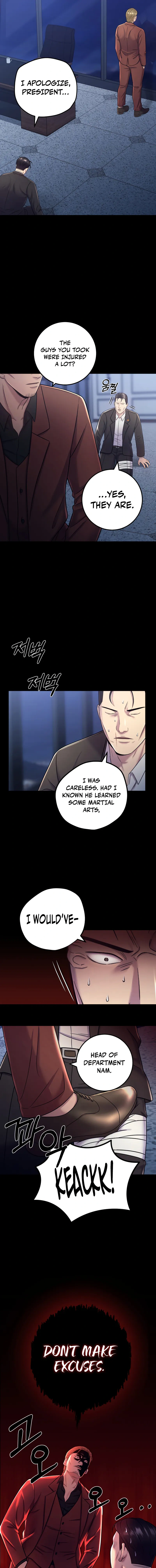 Read I’ll Be a Villain in This Life Manga Online