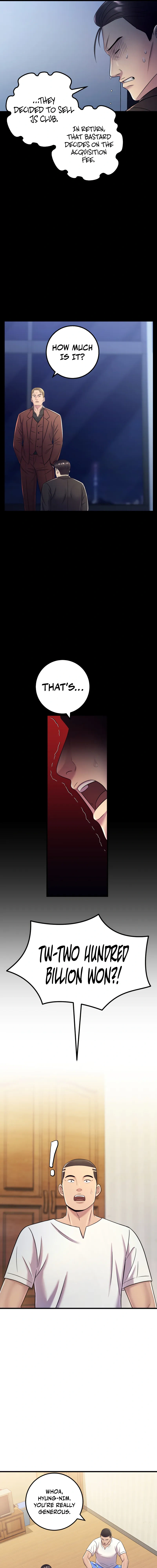 Read I’ll Be a Villain in This Life Manga Online