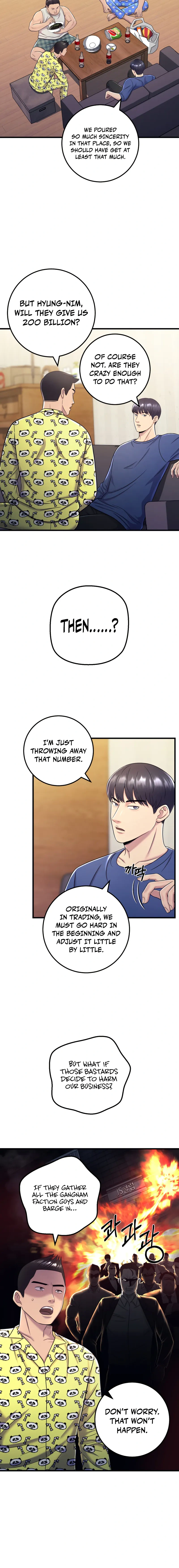 Read I’ll Be a Villain in This Life Manga Online