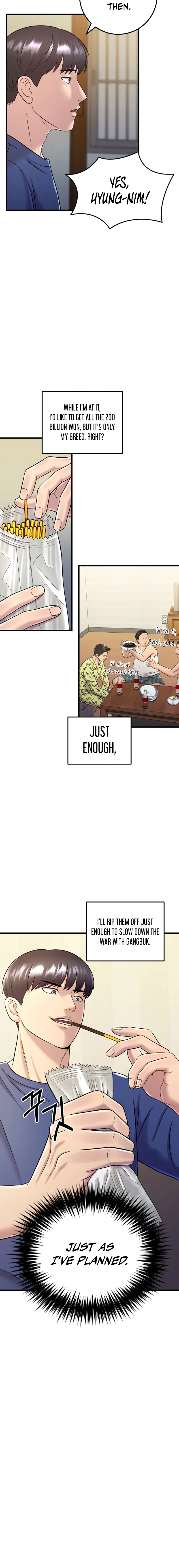 Read I’ll Be a Villain in This Life Manga Online