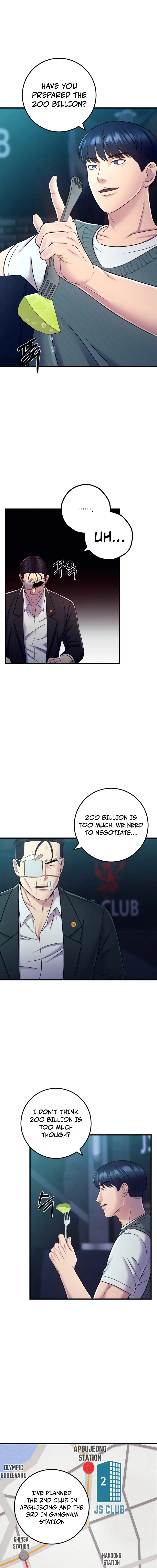 Read I’ll Be a Villain in This Life Manga Online