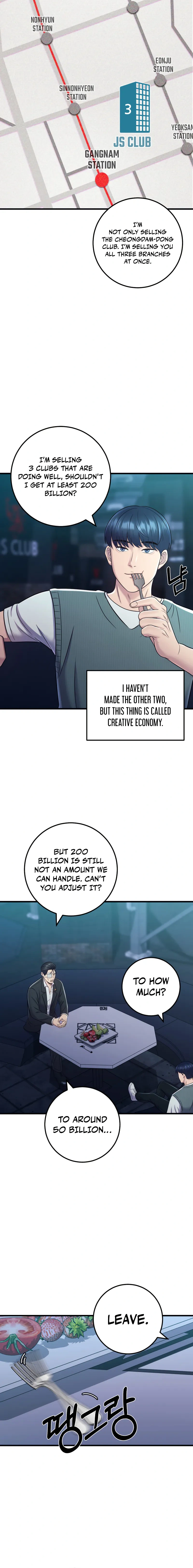 Read I’ll Be a Villain in This Life Manga Online