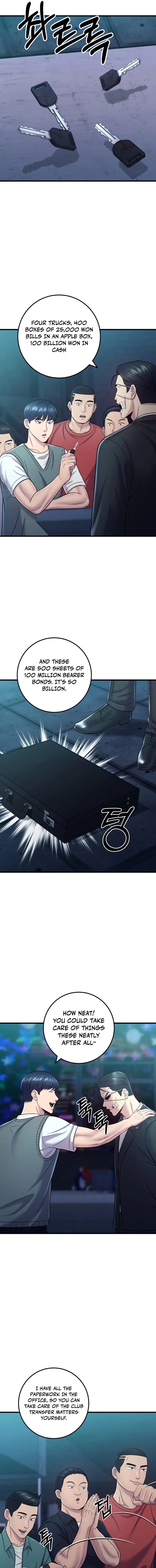 Read I’ll Be a Villain in This Life Manga Online