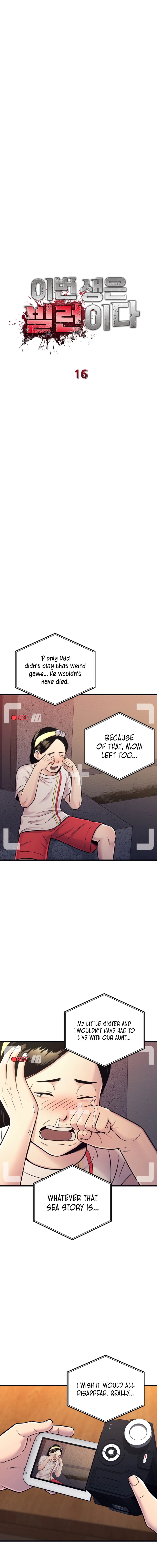 Read I’ll Be a Villain in This Life Manga Online