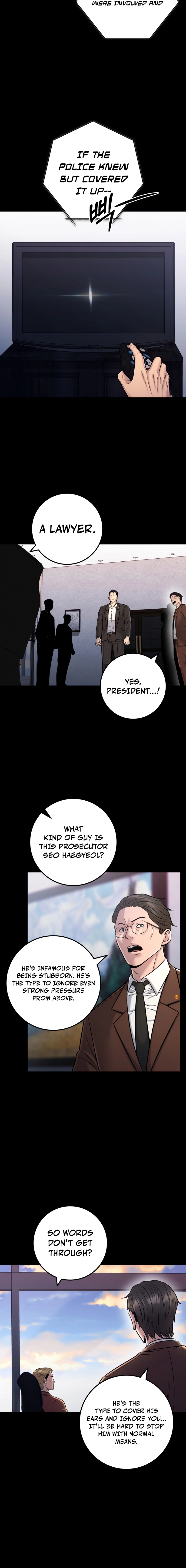 Read I’ll Be a Villain in This Life Manga Online