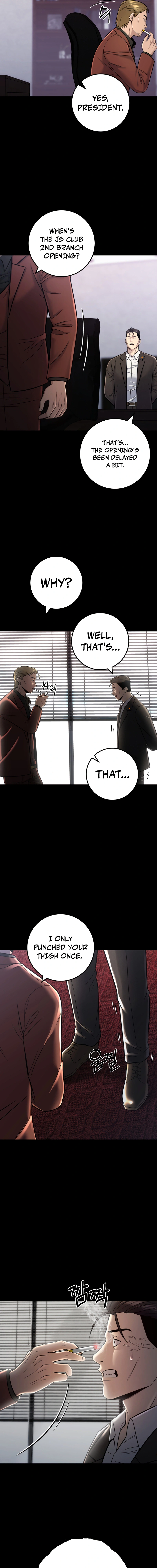 Read I’ll Be a Villain in This Life Manga Online