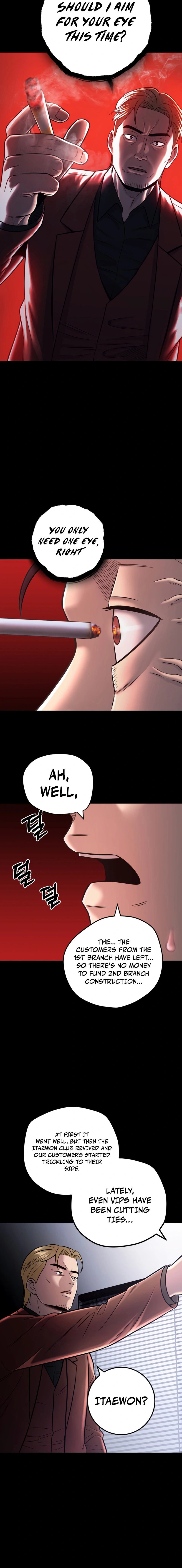 Read I’ll Be a Villain in This Life Manga Online