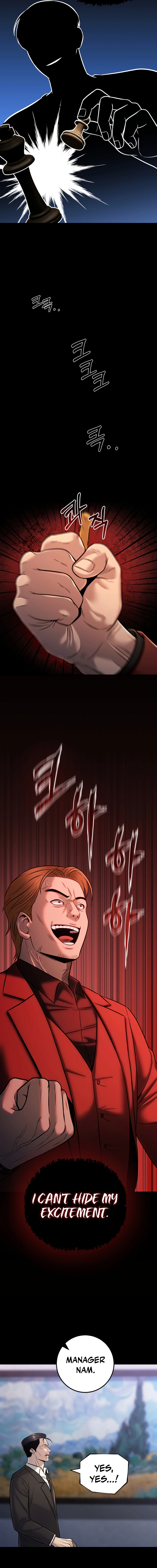 Read I’ll Be a Villain in This Life Manga Online