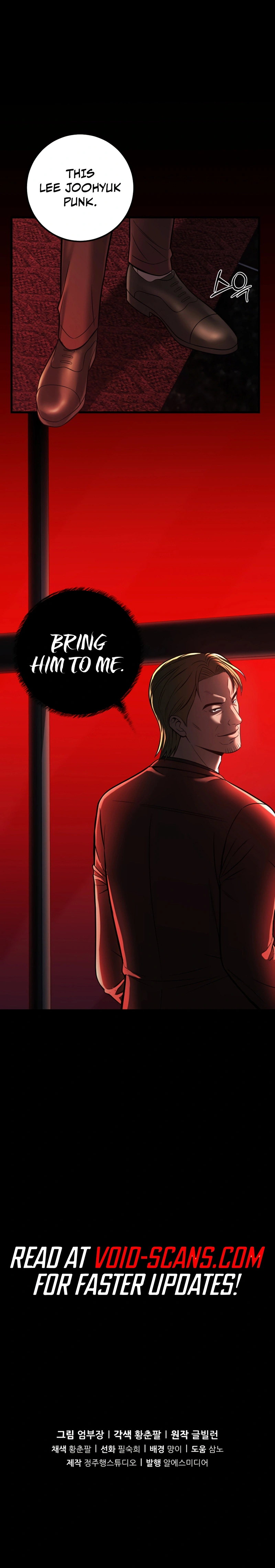 Read I’ll Be a Villain in This Life Manga Online