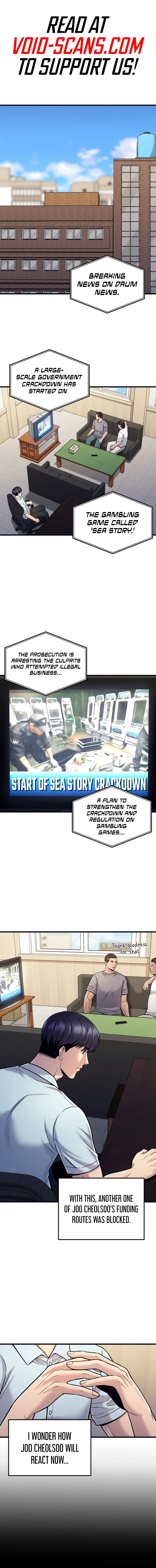 Read I’ll Be a Villain in This Life Manga Online