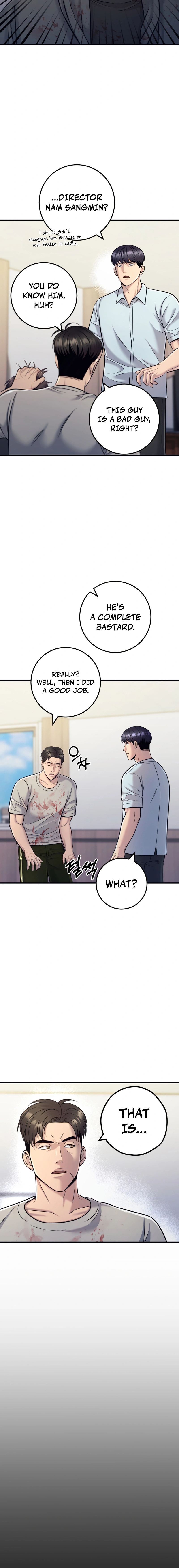 Read I’ll Be a Villain in This Life Manga Online