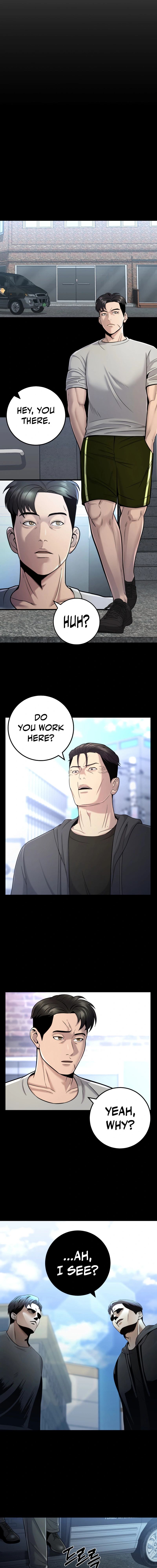 Read I’ll Be a Villain in This Life Manga Online