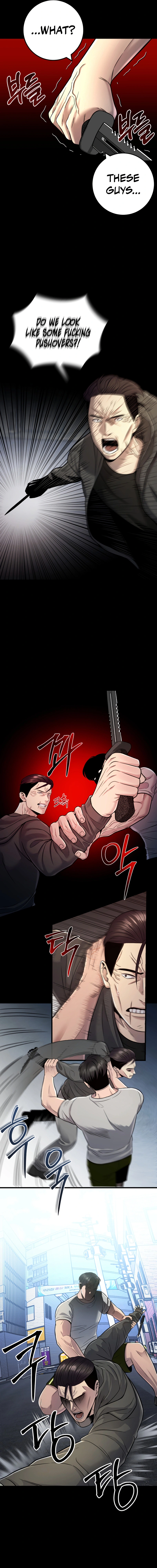 Read I’ll Be a Villain in This Life Manga Online