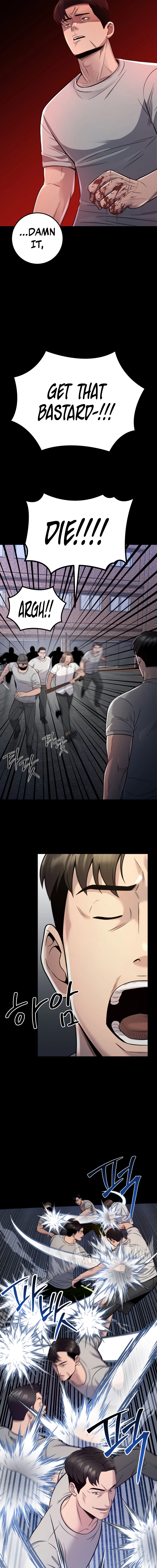 Read I’ll Be a Villain in This Life Manga Online