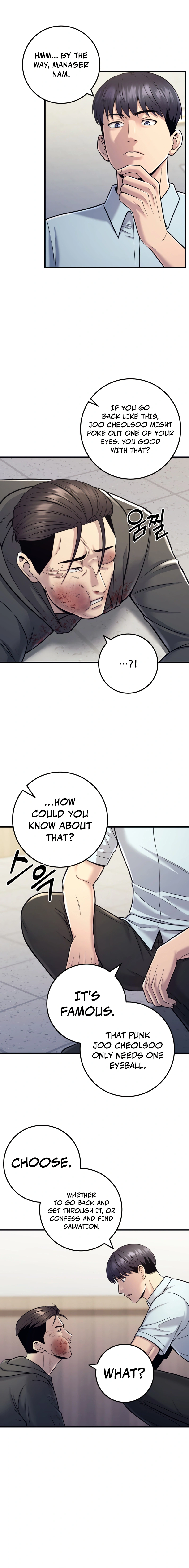 Read I’ll Be a Villain in This Life Manga Online