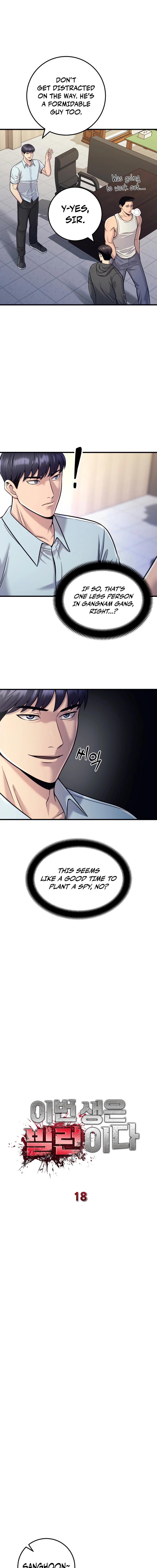 Read I’ll Be a Villain in This Life Manga Online