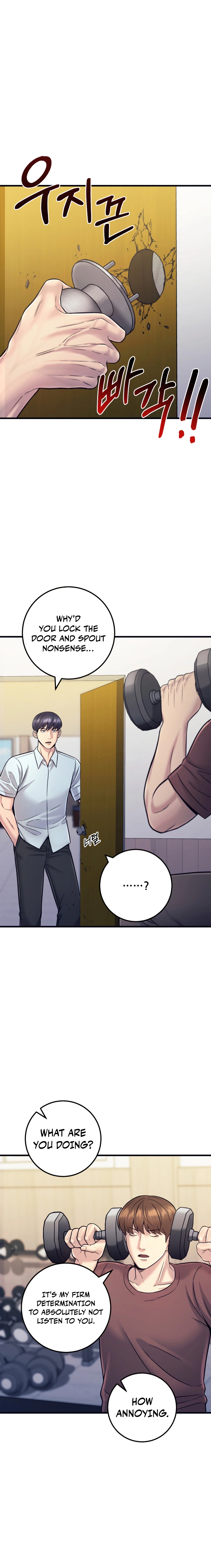 Read I’ll Be a Villain in This Life Manga Online